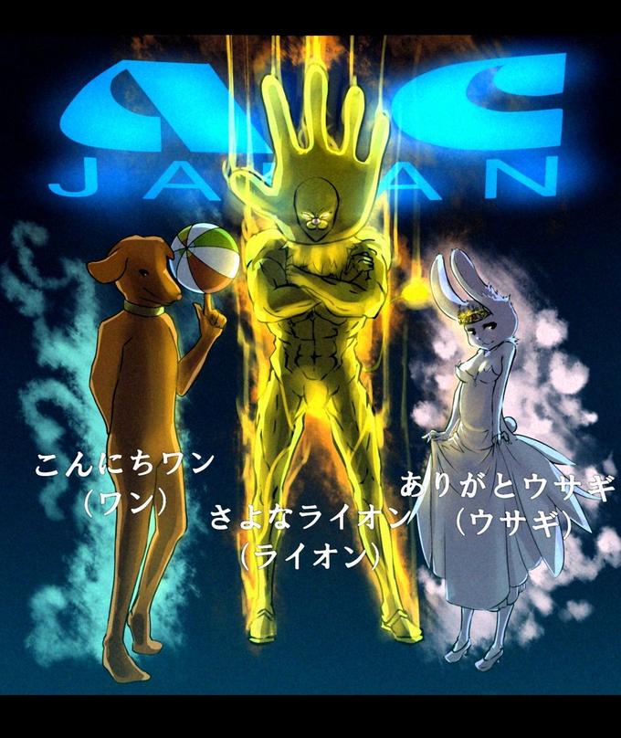 (teralimit)72568-エェェェェェェェェェェェシィィィィィィィィ！！！！(17484871).jpg