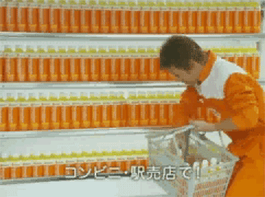 tumblr_ljvwwbFXCS1qg1dfwo1_400.gif