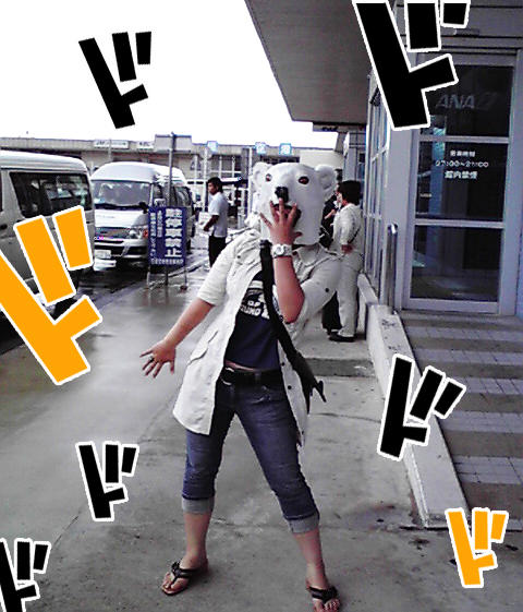 jojotachi04.jpg