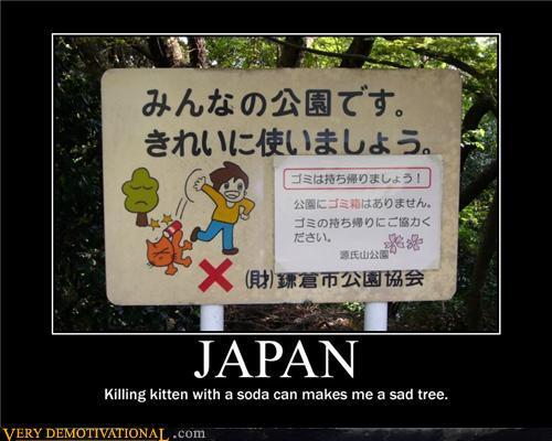 demotivational-posters-japan.jpg