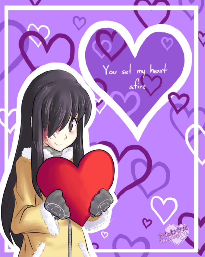 You set my heart afire, by vcr