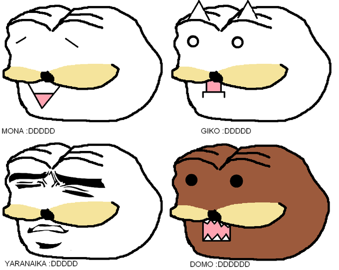e4e.png