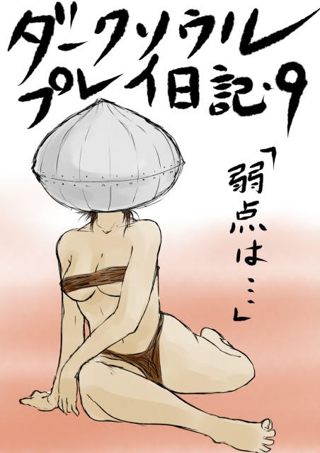 912.jpg