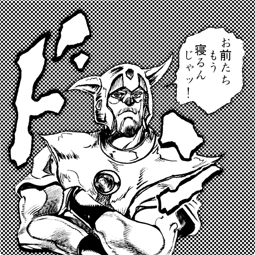 0e8.gif