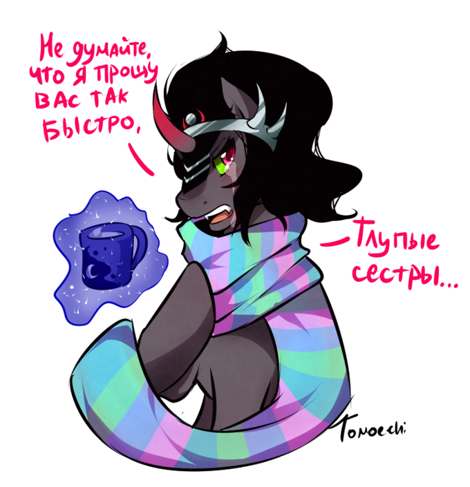 deb.png