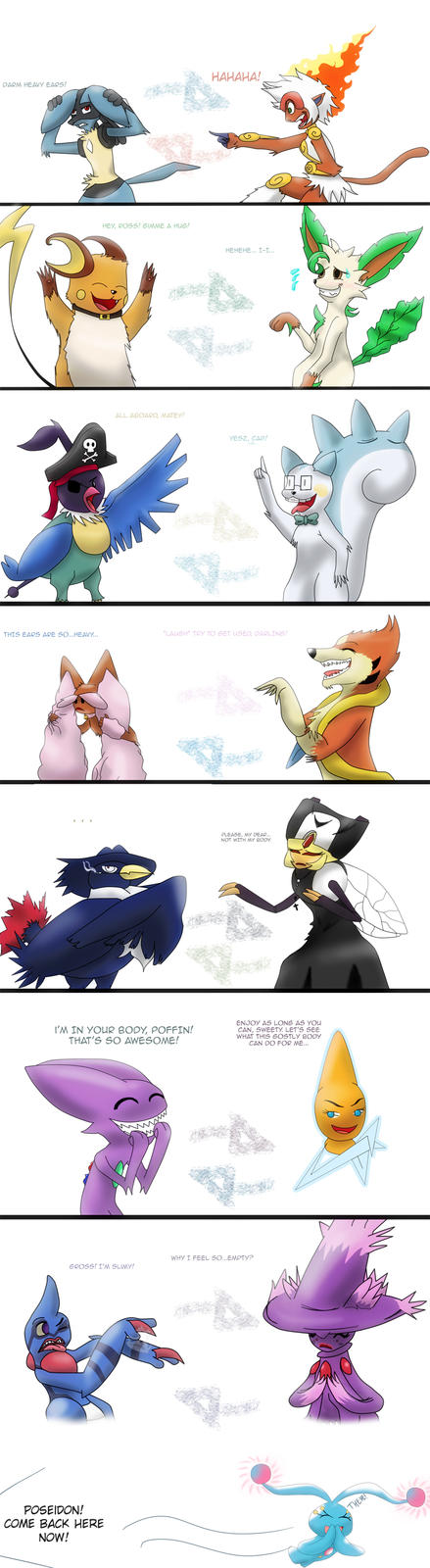 Heart Swap