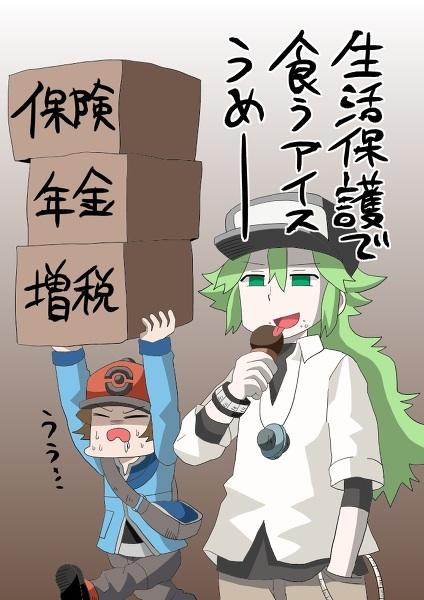 2d1.jpg