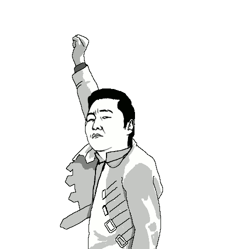 Psy Rage Pose