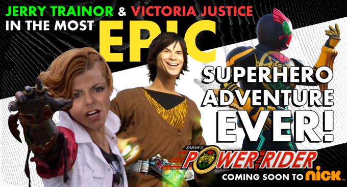 Saban's Power Rider! Coming soon to Nick!