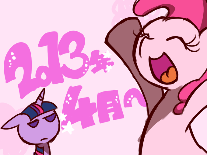 ddc.png