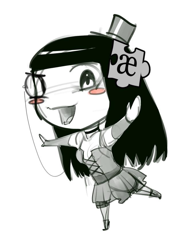 Ae-tan