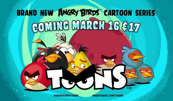 Brand New Cartoon Series Premiere