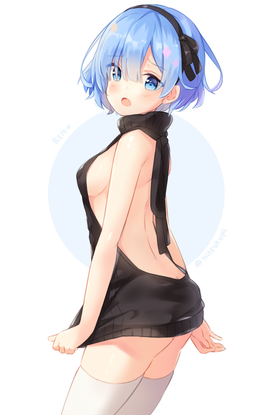 Ako and rincute japanese babesby packmans 5