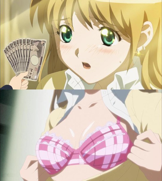 Forum Image: http://i2.kym-cdn.com/photos/images/original/000/433/937/f6e.jpg