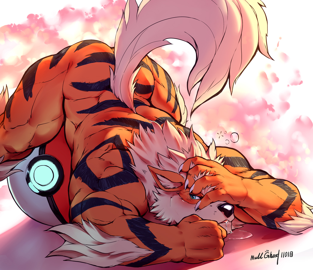 Arcanine Bara Know Your Meme