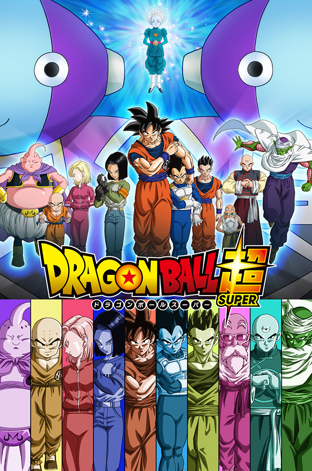 dragon ball universal studios