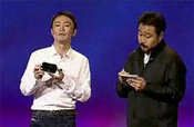 Gran_translator