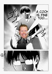 A_cock_is_fine_too