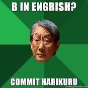 High-expectations-asian-father-b-in-engrish-commit-harikuru