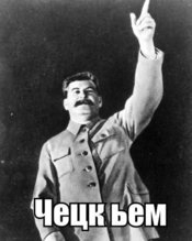 Musolinidubs