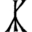 Rune Stone