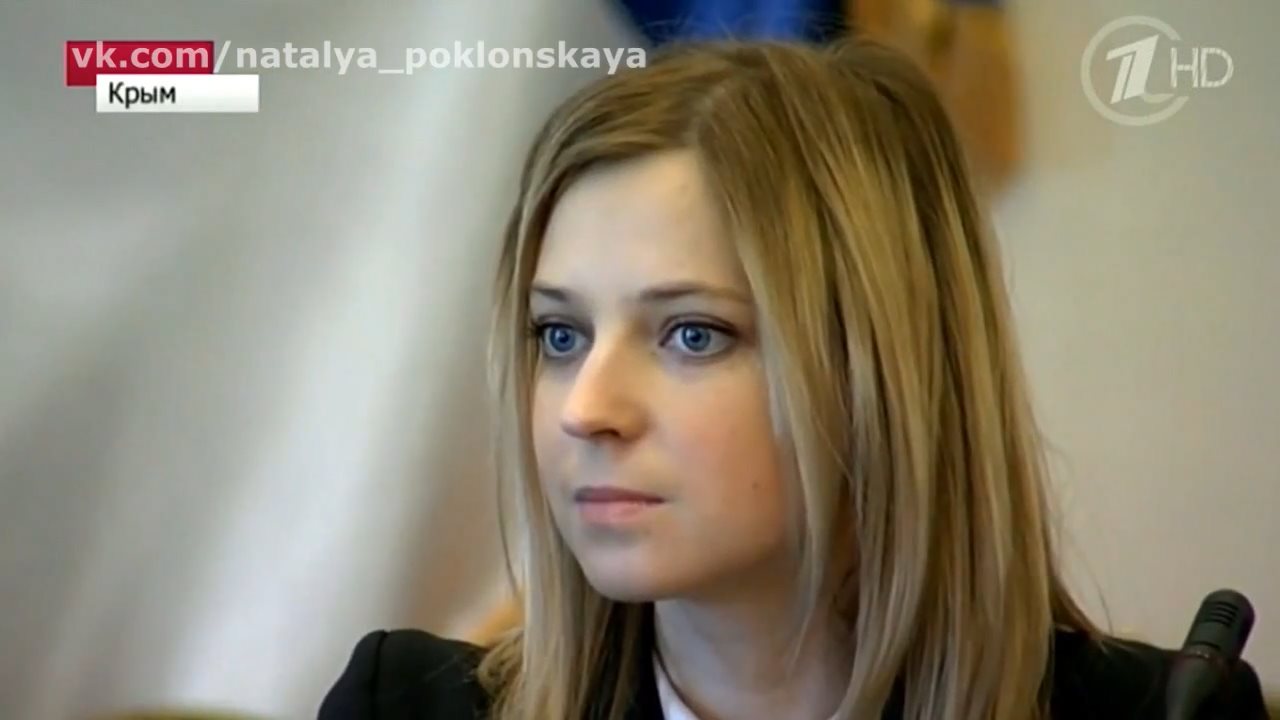 Las 9 actrices mas lindas de Rusia - Página 2 - Foros Perú